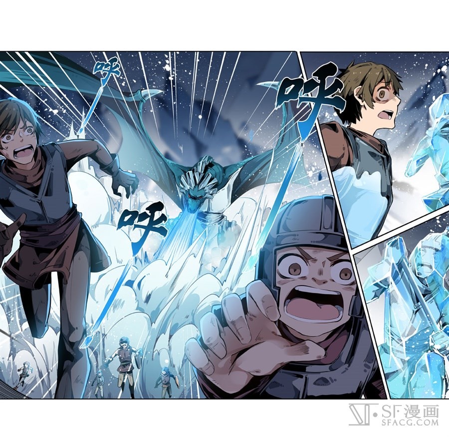 Wuxian Shitu Yu Shier Zhan Ji (Infinite Apostles and Twelve War Girls) Chapter 02 Gambar 31